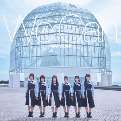 We Can (Type-A) Front Cover