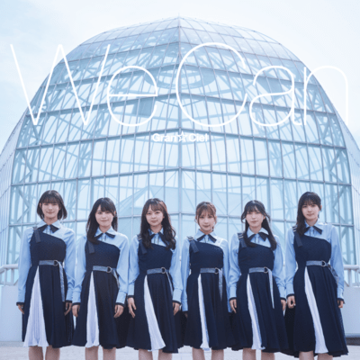 We Can (Type-B) Front Cover