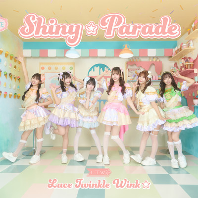 Shiny Parade Front Cover