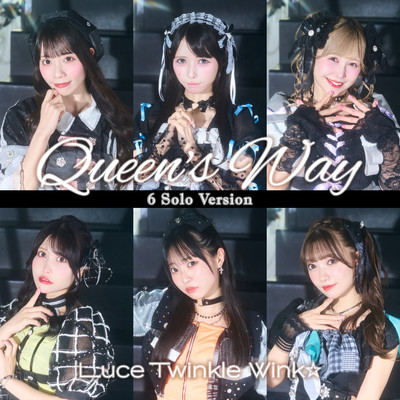 Queen's Way (6 Solos Version) Front Cover