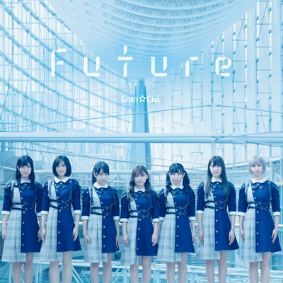 Futureのジャケット写真