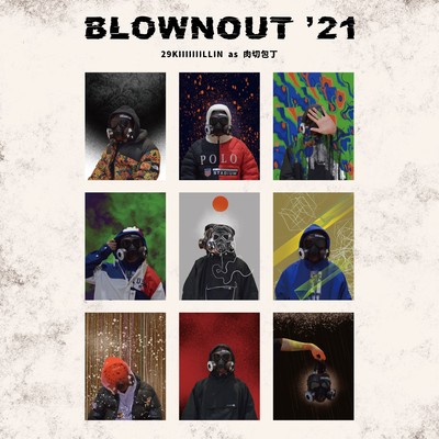 BLOWNOUT'21 Front Cover