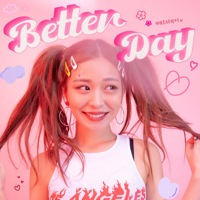 Better Day (feat. EK) Front Cover