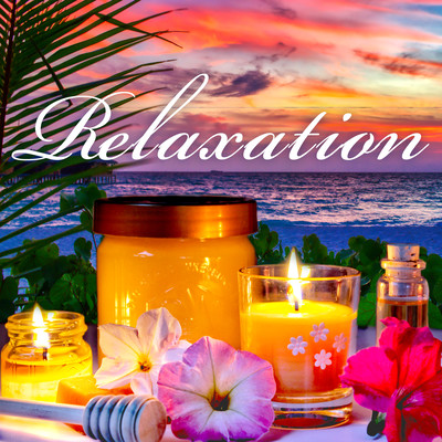 Relaxatin Music for Aromatherapy, Yoga, Meditation, Sleep - It is healed from the core which can take the fatigue of the mind and body. Front Cover