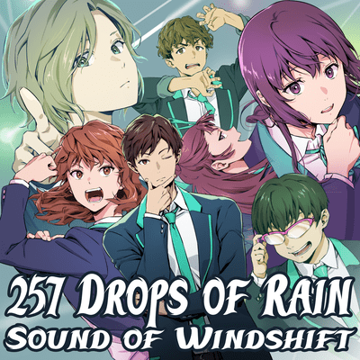 257 Drops of Rain Front Cover