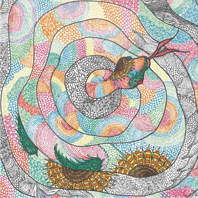 Subarasii-hibi Front Cover