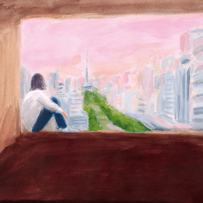 Permanent Collection Front Cover