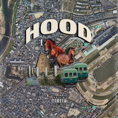 HOODのジャケット写真