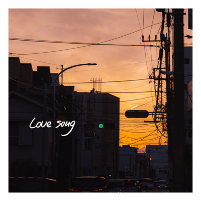 Love song Front Cover