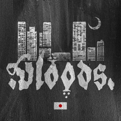 ILLVloods Front Cover
