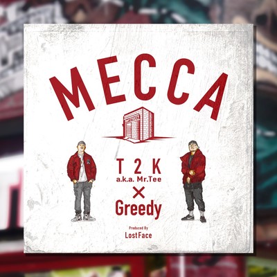 MECCA Front Cover