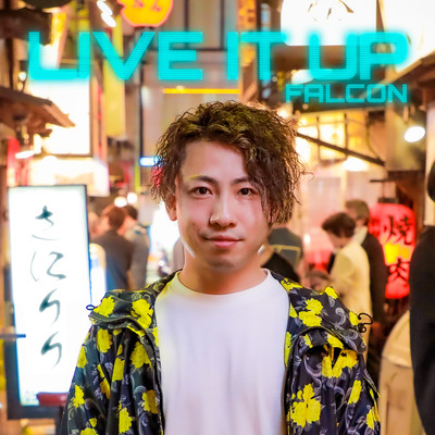 LIVE IT UPのジャケット写真