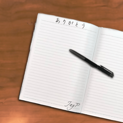 arigatou Front Cover