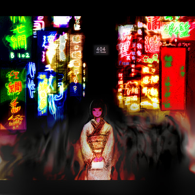 Irohanihoheto Front Cover