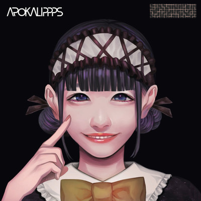 セブンスワンのジャケット写真