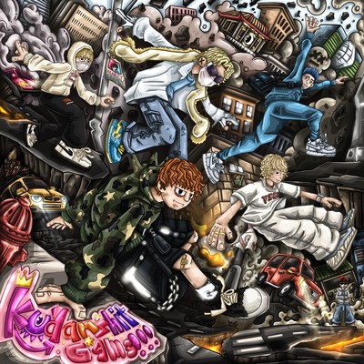 kudanshit g4m3!!! (feat. doggie, tahiti, JETG & Futuristic Swaver)のジャケット写真