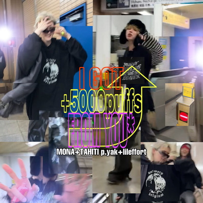 5000puffs (feat. tahiti)のジャケット写真