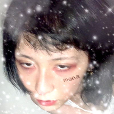 beerbottle!!!%*} (feat. space boy & tahiti)のジャケット写真