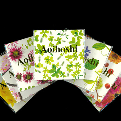 Symphony played by plants and human being Front Cover