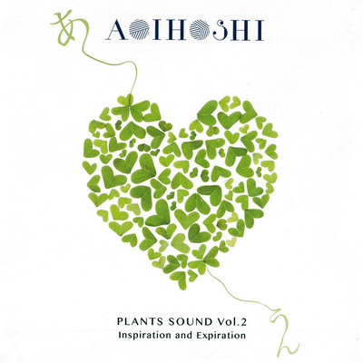 PLANTS SOUND Vol.2 Inspiration and Expiration Front Cover