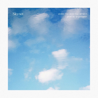 Skynet (feat. SPARTA) Front Cover