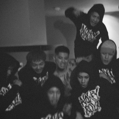 No control Front Cover