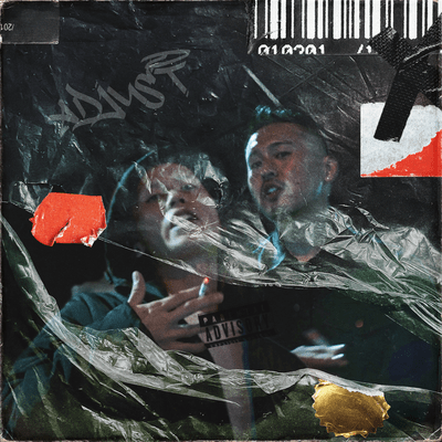 Adjustのジャケット写真