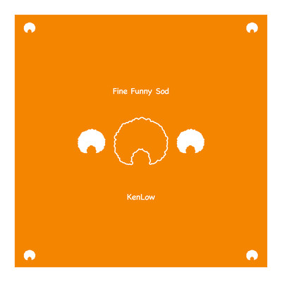 Fine Funny Sodのジャケット写真