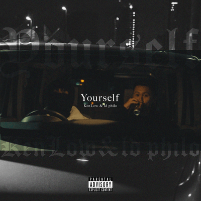Yourself Front Cover