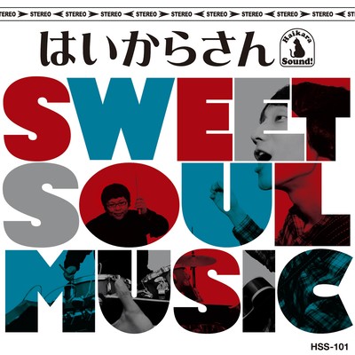 SWEET SOUL MUSICのジャケット写真
