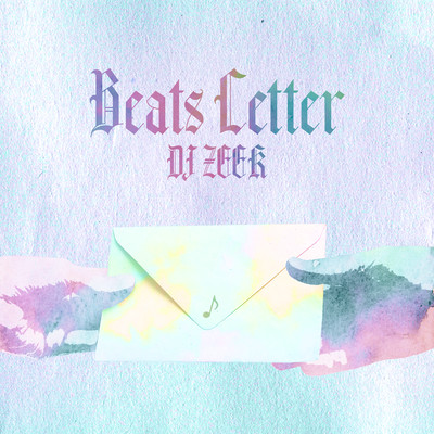 BEATS LETTER Front Cover