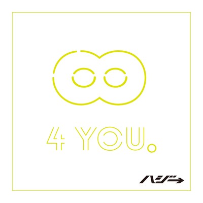 ∞ 4 YOU. Front Cover