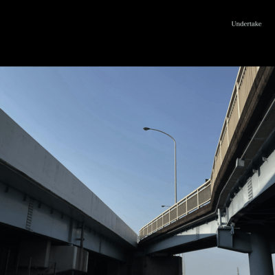 Undertake Front Cover