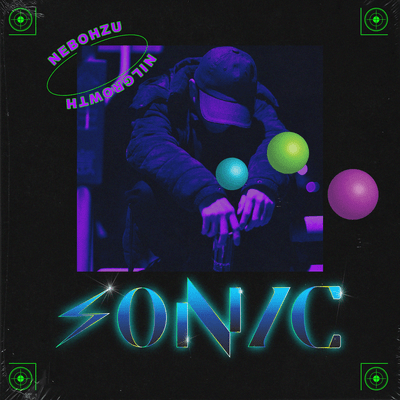sonic Front Cover