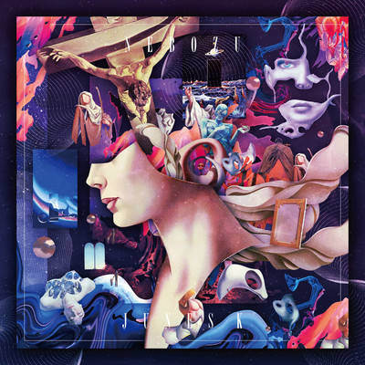 九龍庭園のジャケット写真