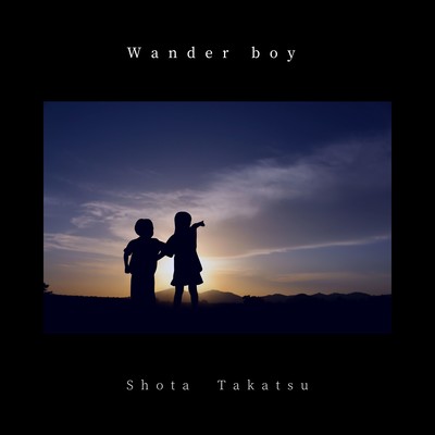 Wander boyのジャケット写真