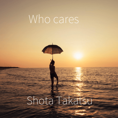 Who cares Front Cover