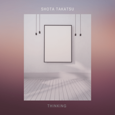 Thinkingのジャケット写真