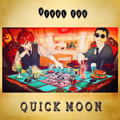 Quick Moon Front Cover