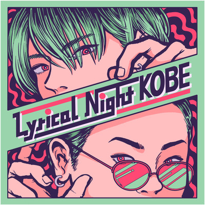Lyrical Night KOBE Front Cover