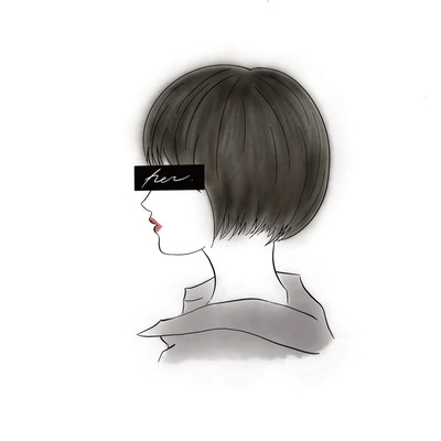 her Front Cover