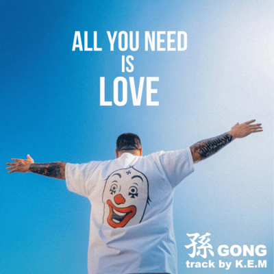 ALL YOU NEED IS LOVE Front Cover