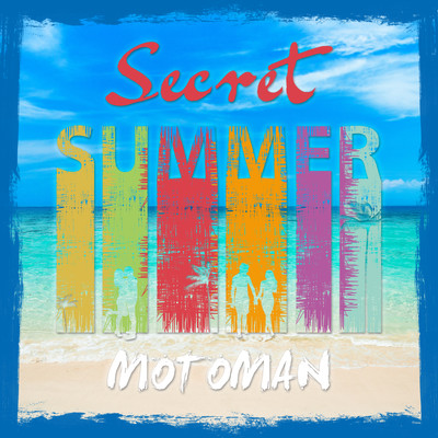 SECRET SUMMERのジャケット写真