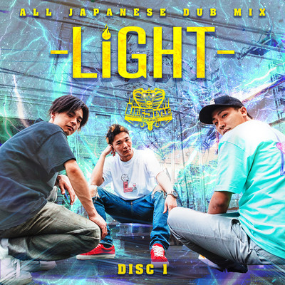 LIGHT -ALL JAPANESE DUB MIX- DISC 1 Front Cover