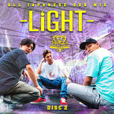 LIGHT -ALL JAPANESE DUB MIX- DISC 2 Front Cover