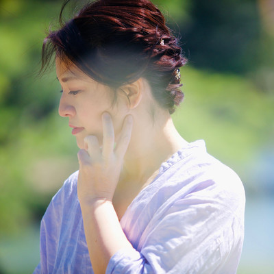 AWA-no-UTA Front Cover