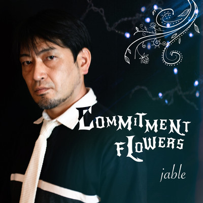 COMMITMENT FLOWERS Front Cover