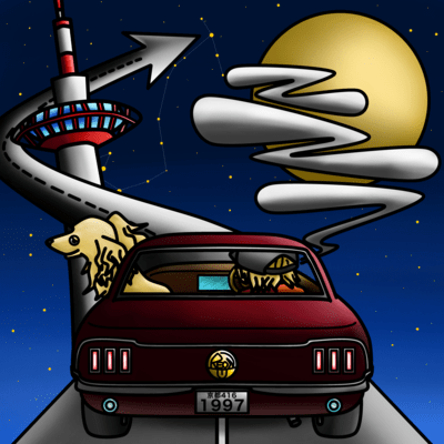 TSUKI NO MICHI Front Cover