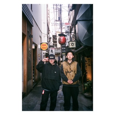 Never lose Front Cover