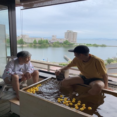 konnitiwa Front Cover